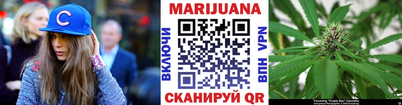 Названия наркотиков Черняховск ГАШ  КОКАИН  АМФЕТАМИН  Меф мяу мяу 