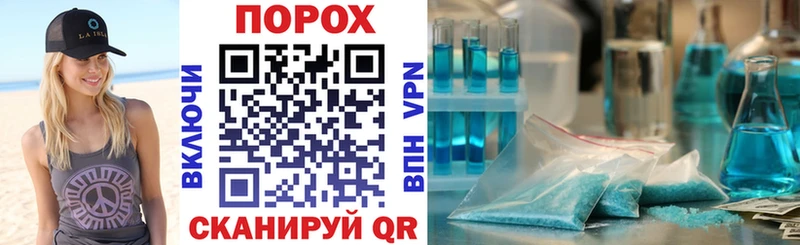 купить сайты Черняховск АМФ Premium