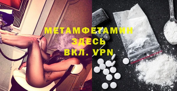 spice Балабаново