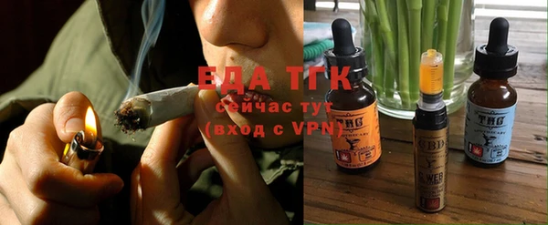 кокаин Баксан
