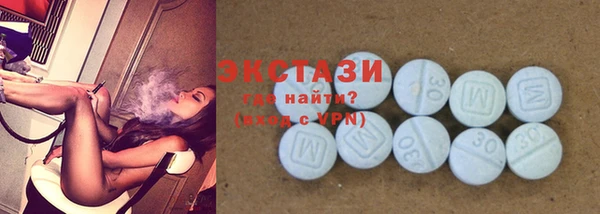 кокаин Баксан