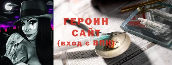 spice Балабаново