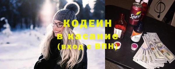spice Балабаново