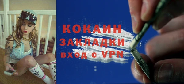spice Балабаново
