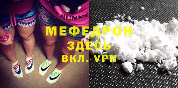 spice Балабаново