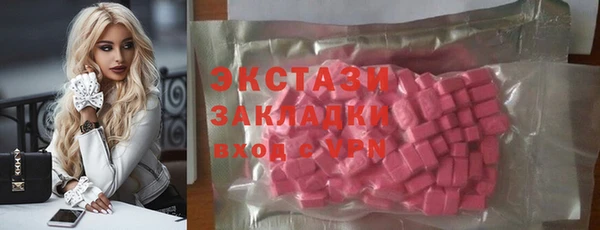 spice Балабаново