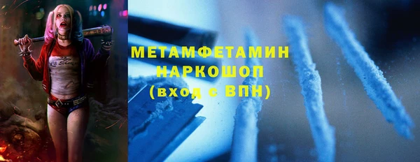 spice Балабаново