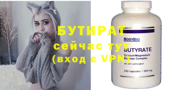кокаин Баксан