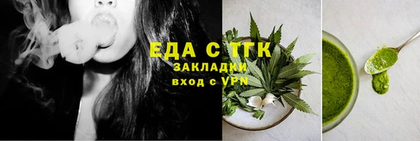 кокаин Баксан