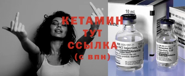 spice Балабаново