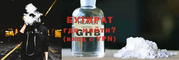 spice Балабаново