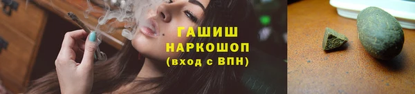 дживик Нягань