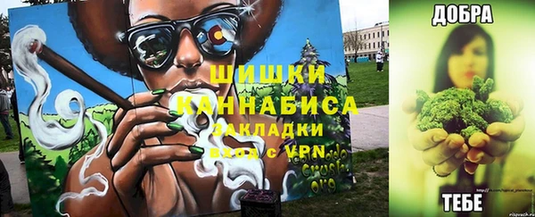 кокаин Баксан