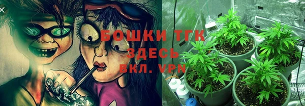 кокаин Баксан