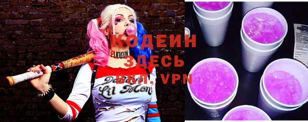 кокаин Баксан
