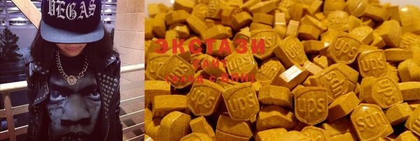 кокаин Баксан