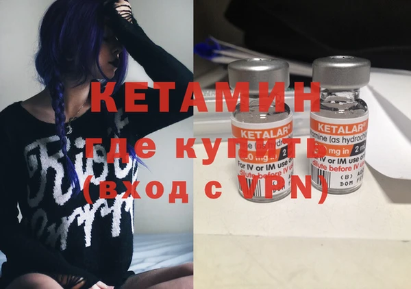 дживик Нягань