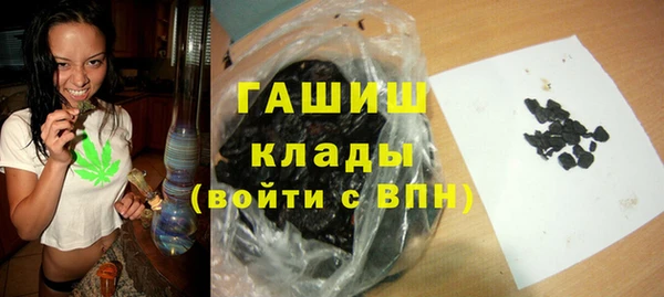 кокаин Баксан