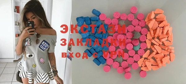 кокаин Баксан