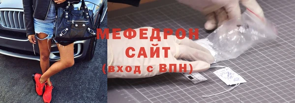 spice Балабаново