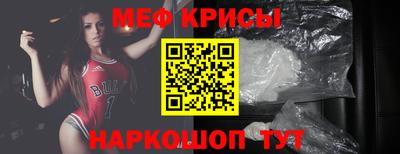 Альфа ПВП Пенза