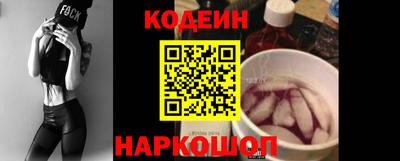 Альфа ПВП Пенза