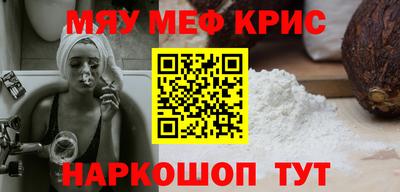 Альфа ПВП Пенза
