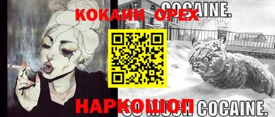 мдпв Первоуральск