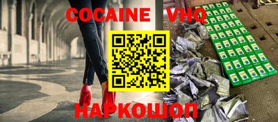 Альфа ПВП Пенза