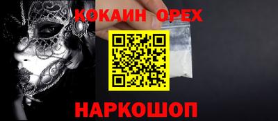 Альфа ПВП Пенза