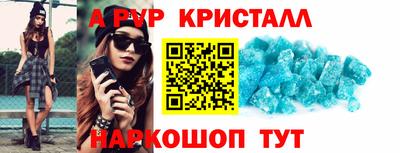 мдпв Первоуральск