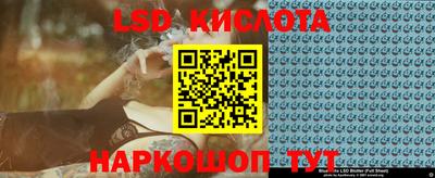 мдпв Первоуральск