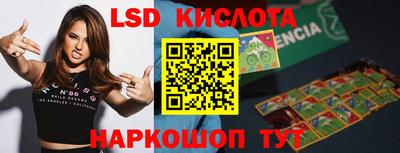 мдпв Первоуральск