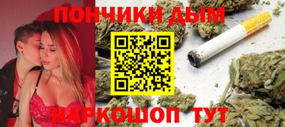 стафф Партизанск