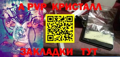 мдпв Первоуральск
