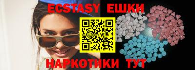 Альфа ПВП Пенза