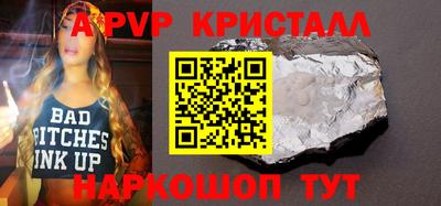 мдпв Первоуральск