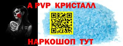 мдпв Первоуральск