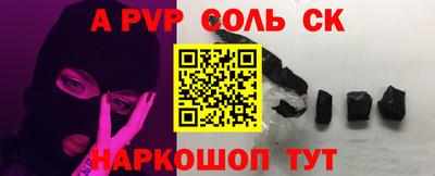 мдпв Первоуральск