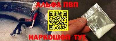 мдпв Первоуральск