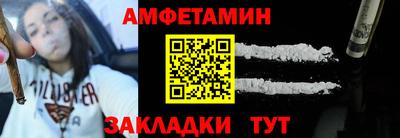 Альфа ПВП Пенза