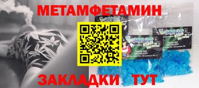 мдпв Первоуральск