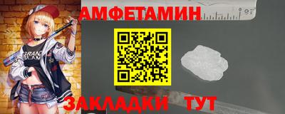 Альфа ПВП Пенза