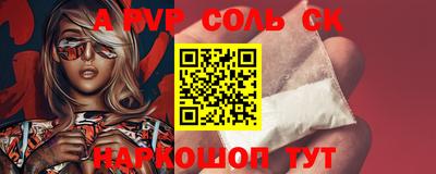 мдпв Первоуральск