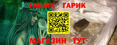 Альфа ПВП Пенза