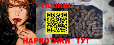 Альфа ПВП Пенза