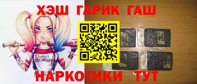 Альфа ПВП Пенза