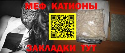 мдпв Первоуральск