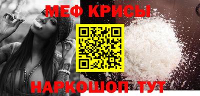 мдпв Первоуральск