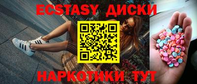 мдпв Первоуральск